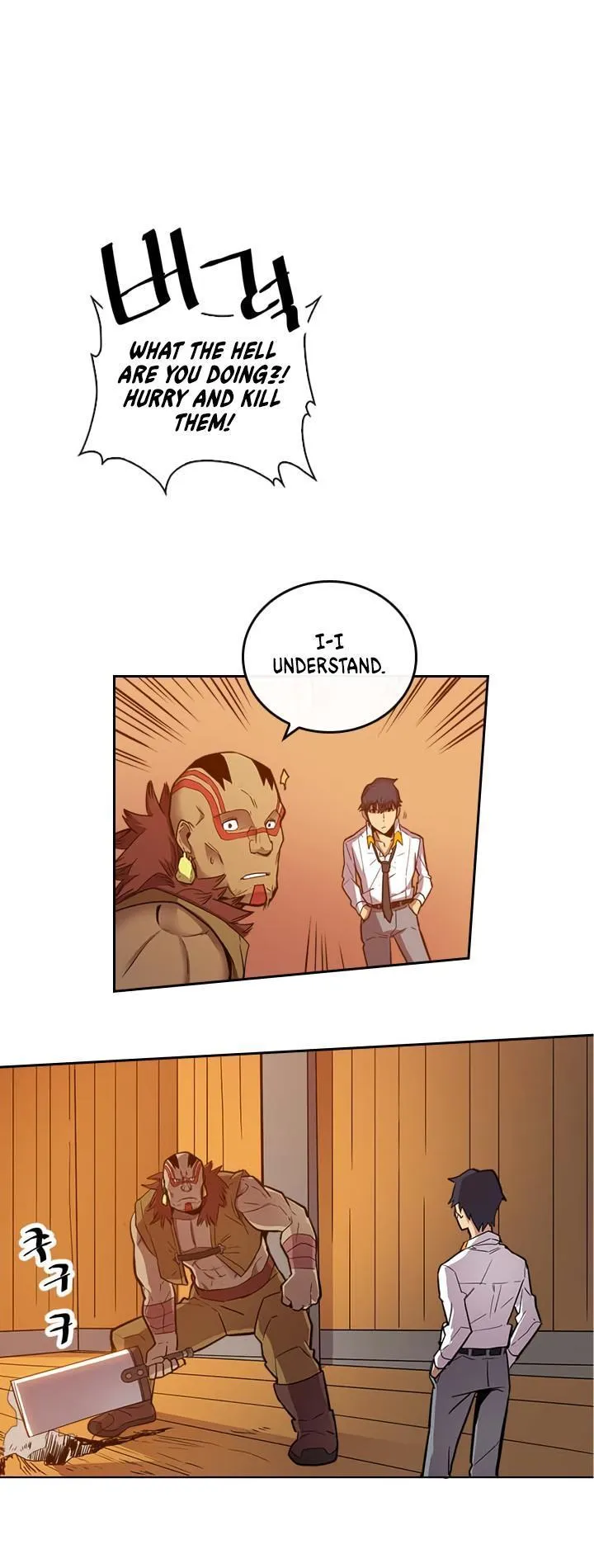 Chapter 19, page 16