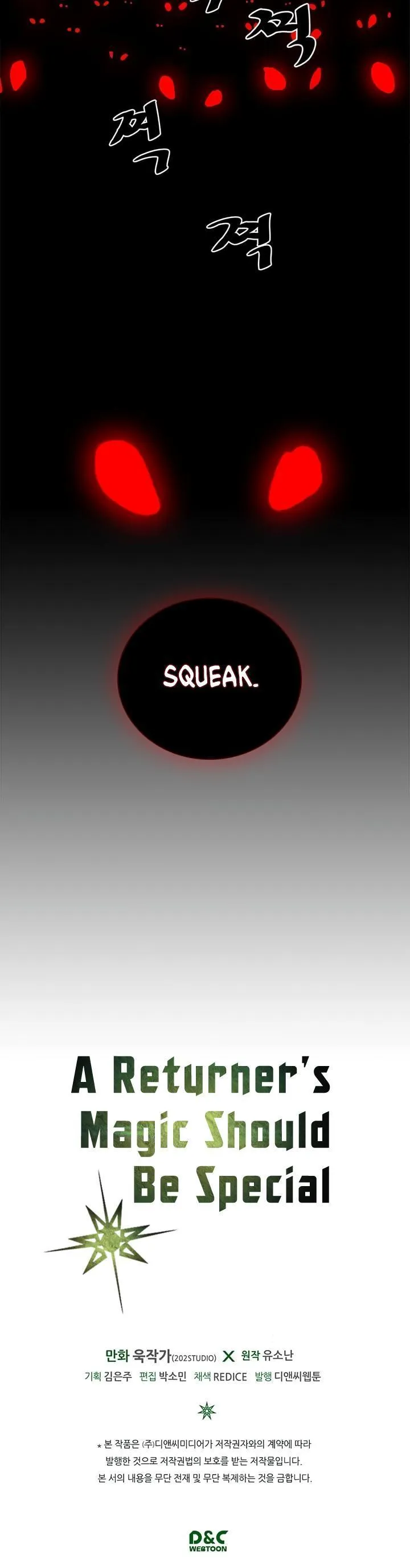 Chapter 27, page 31