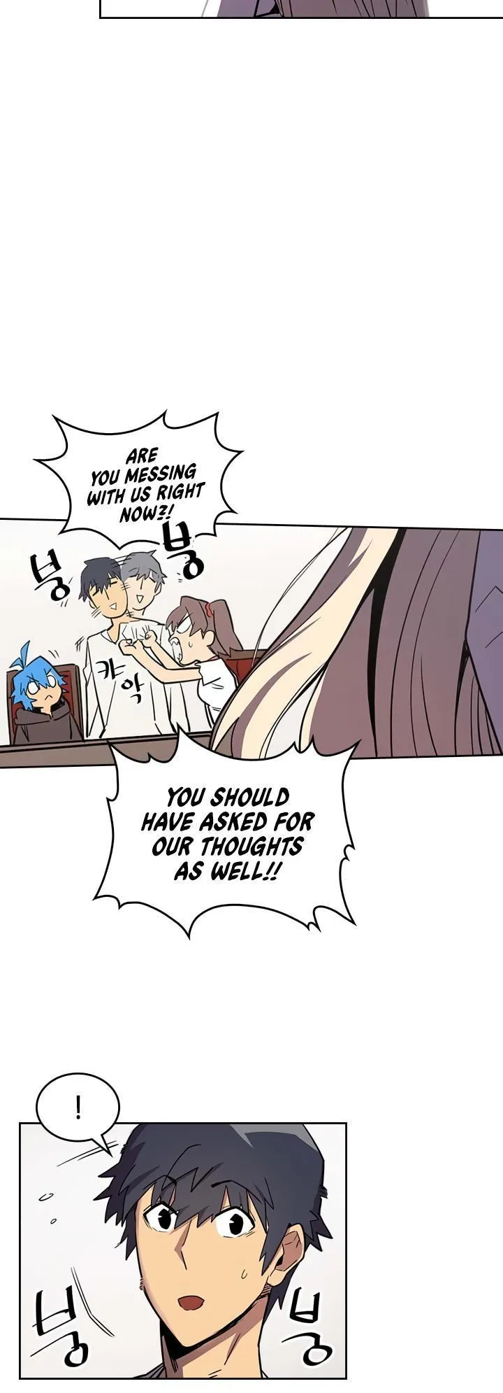 Chapter 39, page 4