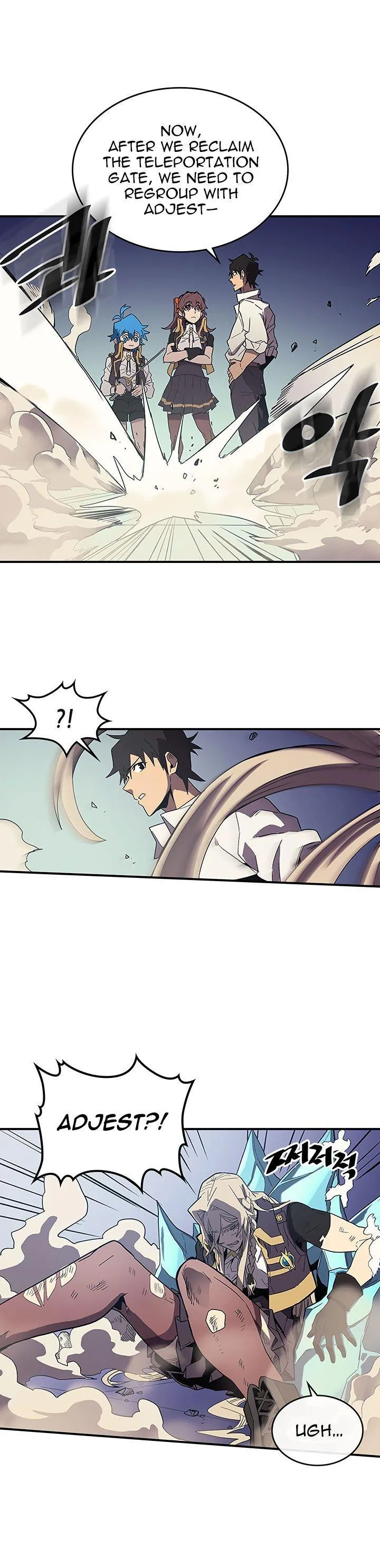 Chapter 87, page 3