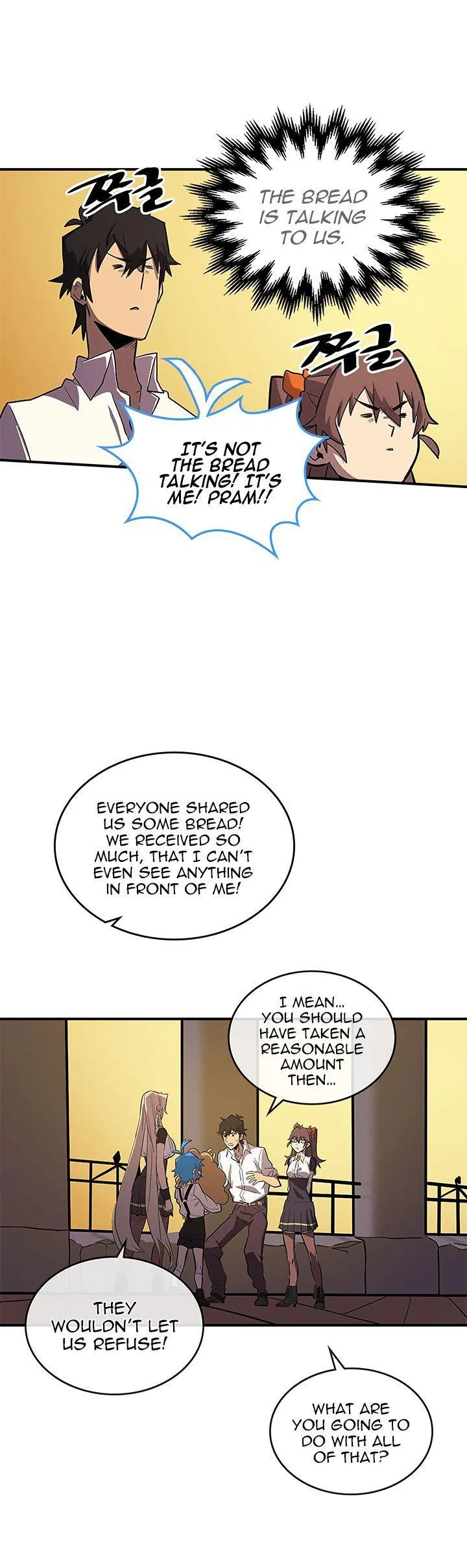 Chapter 88, page 12