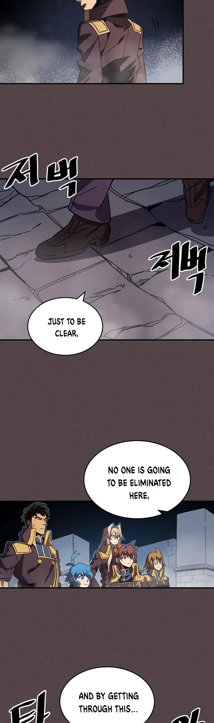 Chapter 109, page 16