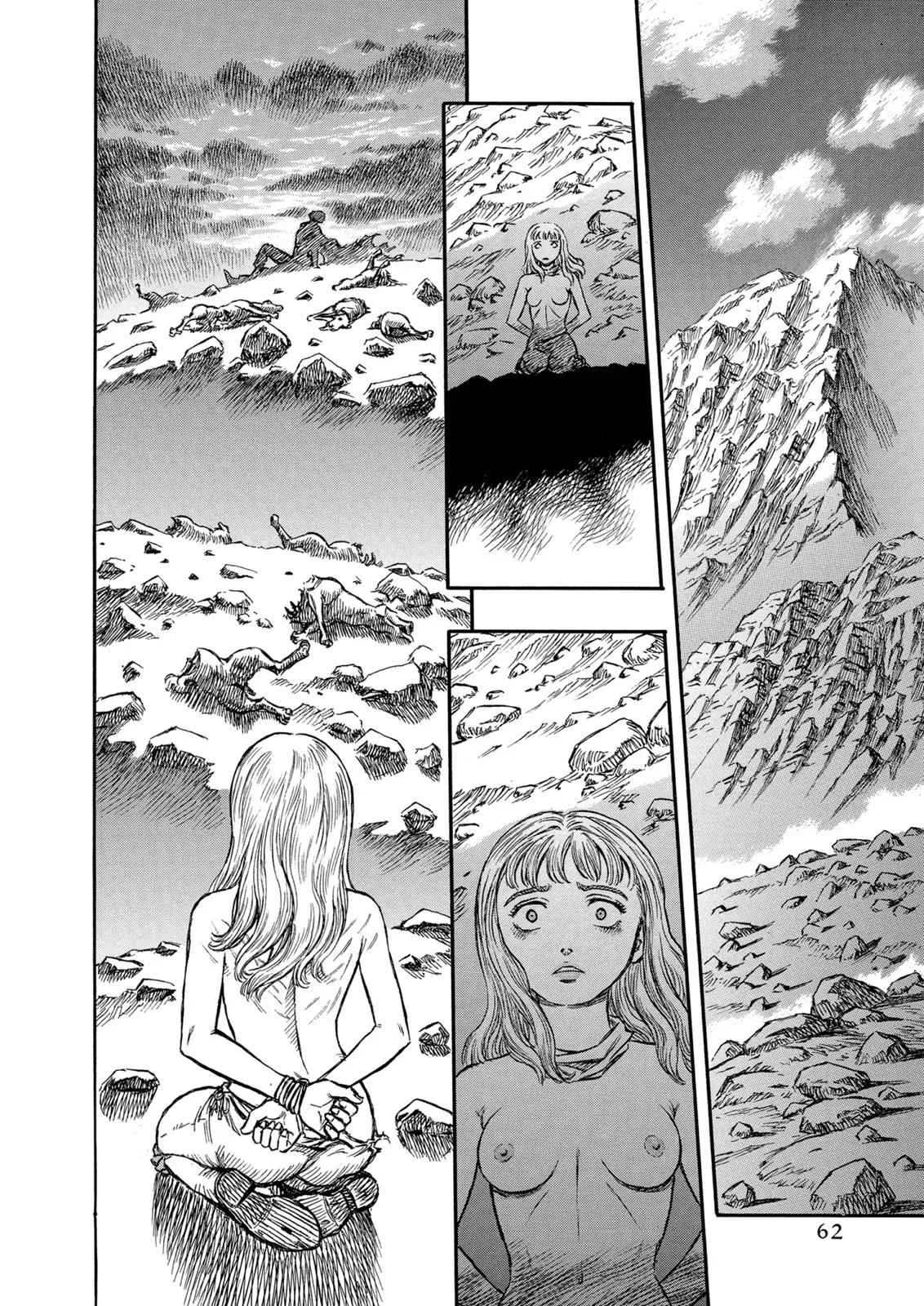 Chapter 124, page 16