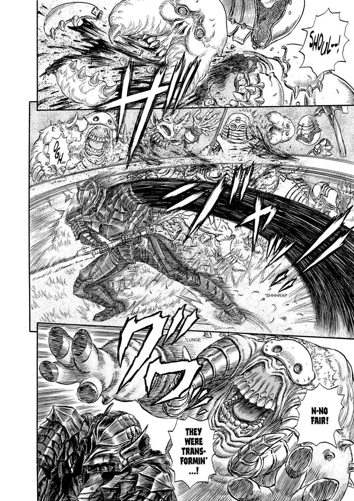 Chapter 228, page 5