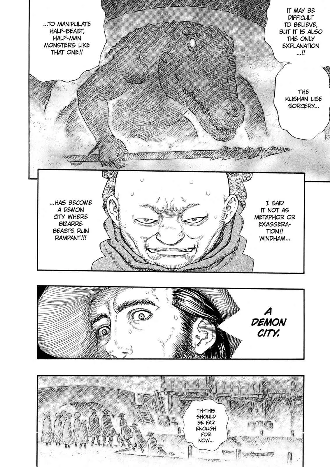Chapter 230, page 12