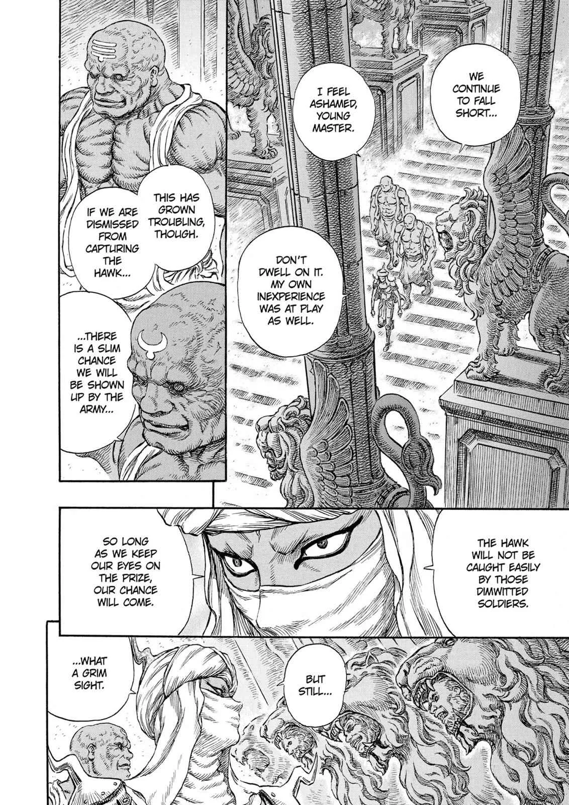 Chapter 231, page 5