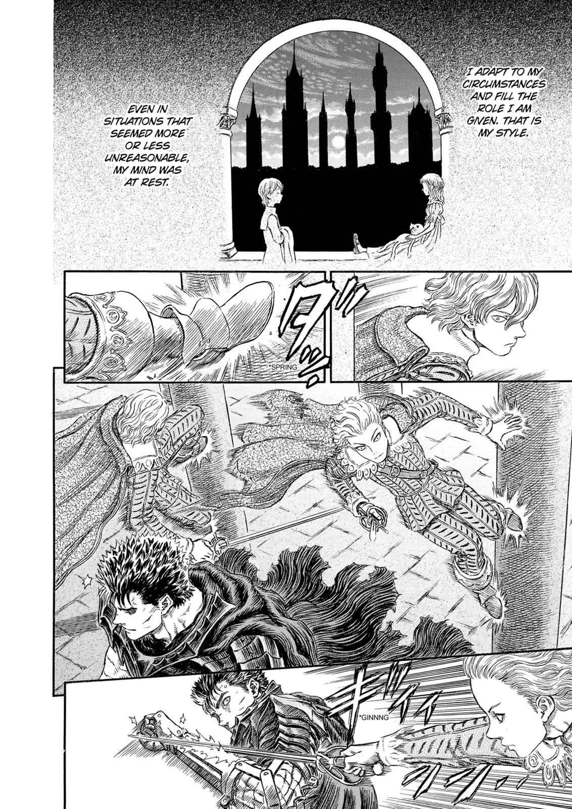 Chapter 257, page 22