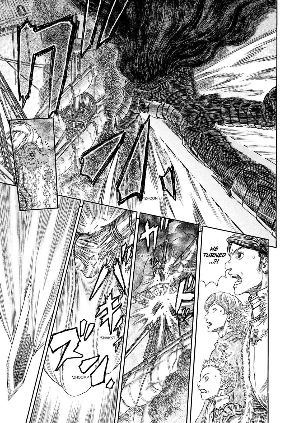 Chapter 271, page 12