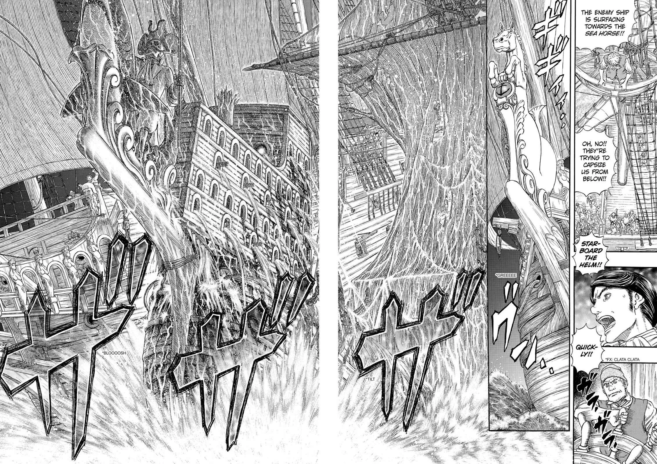Chapter 309, page 3