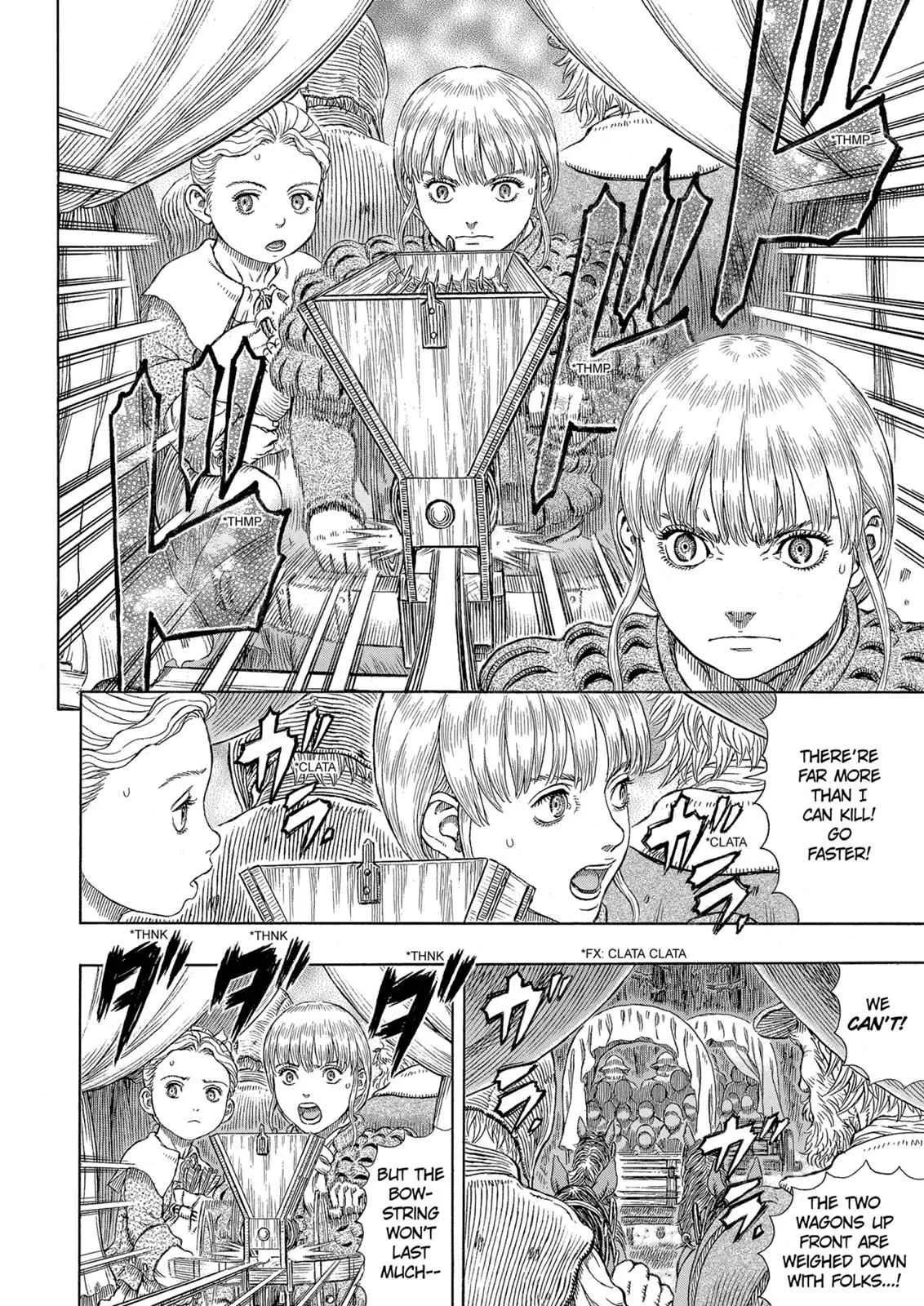 Chapter 332, page 6