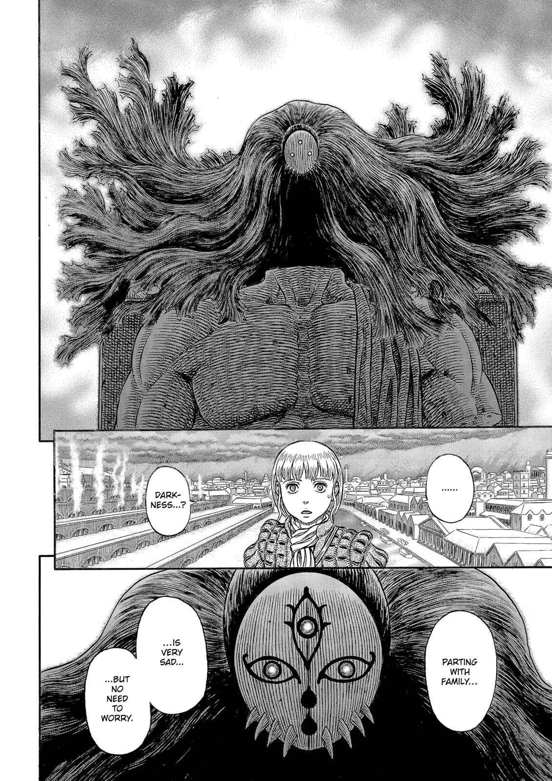 Chapter 338, page 17