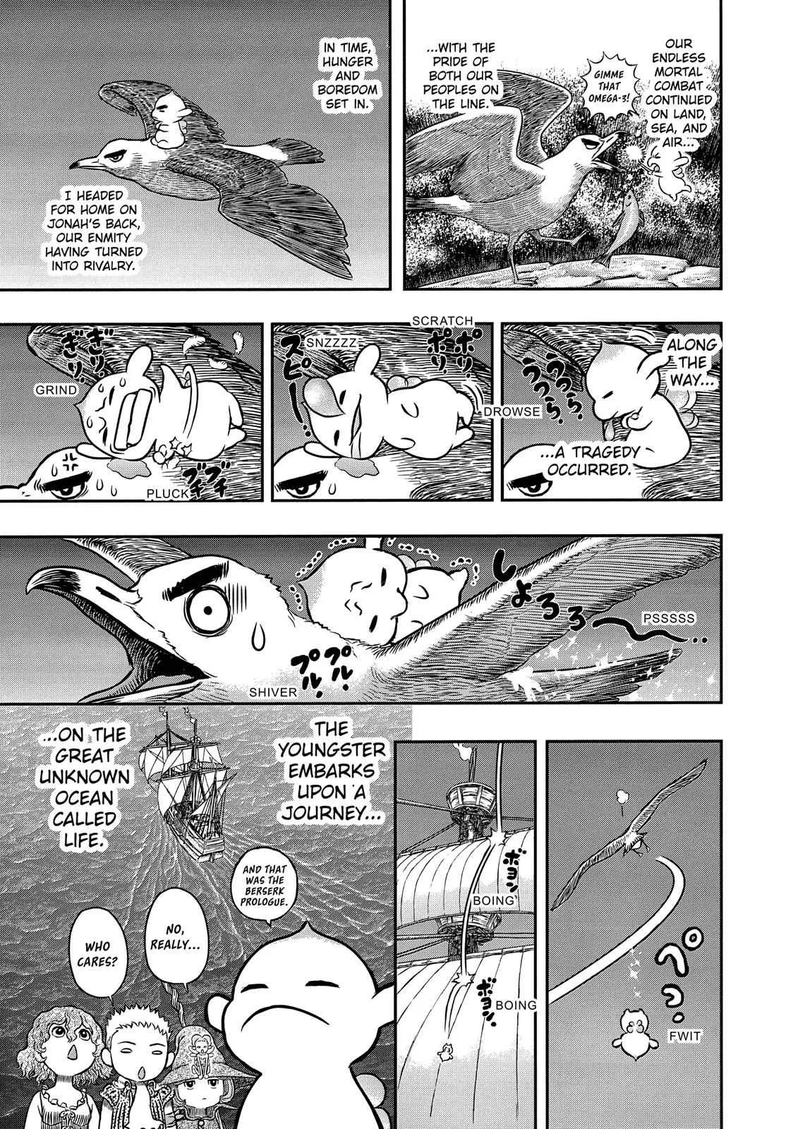 Chapter 342, page 7