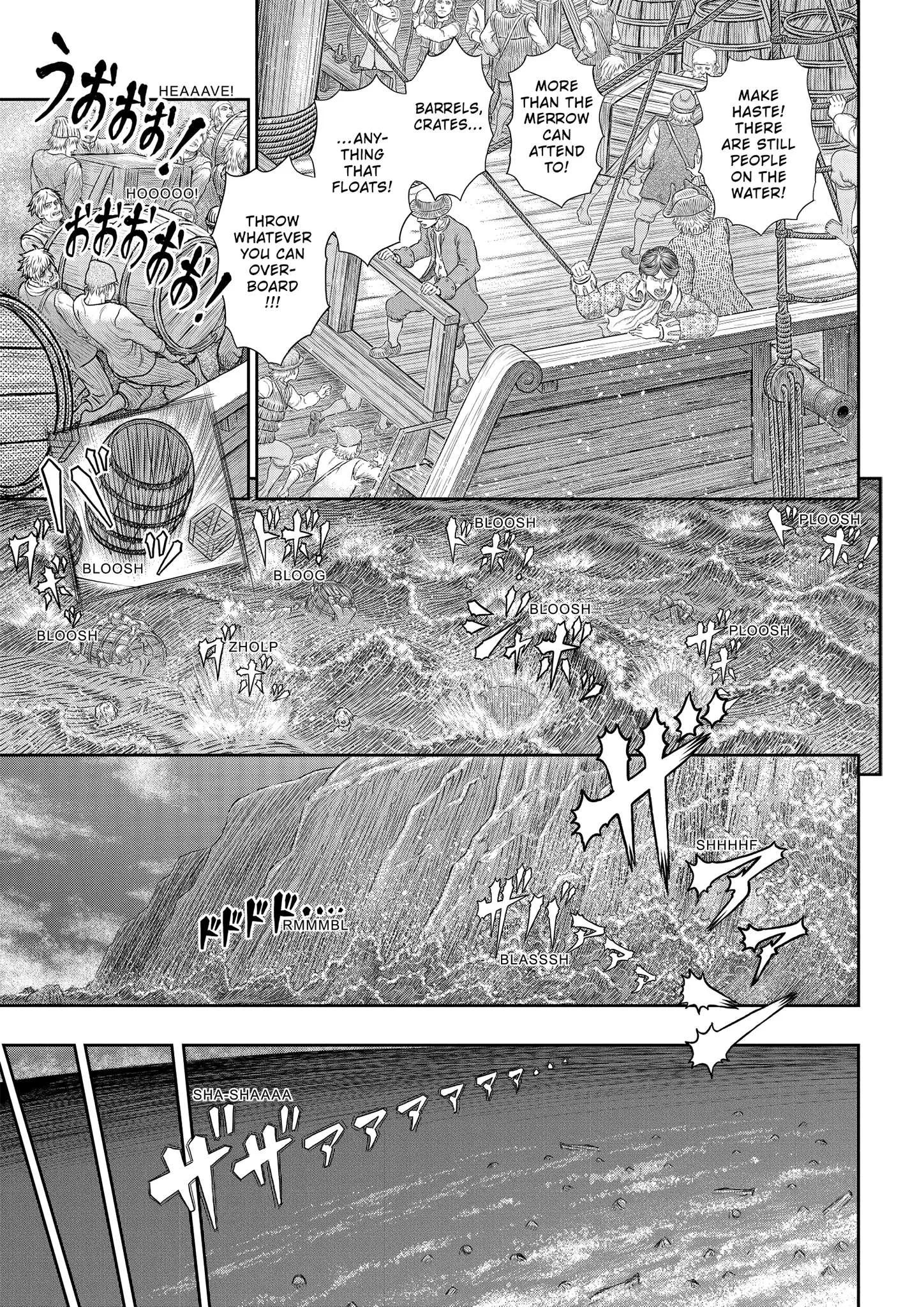 Chapter 369, page 7