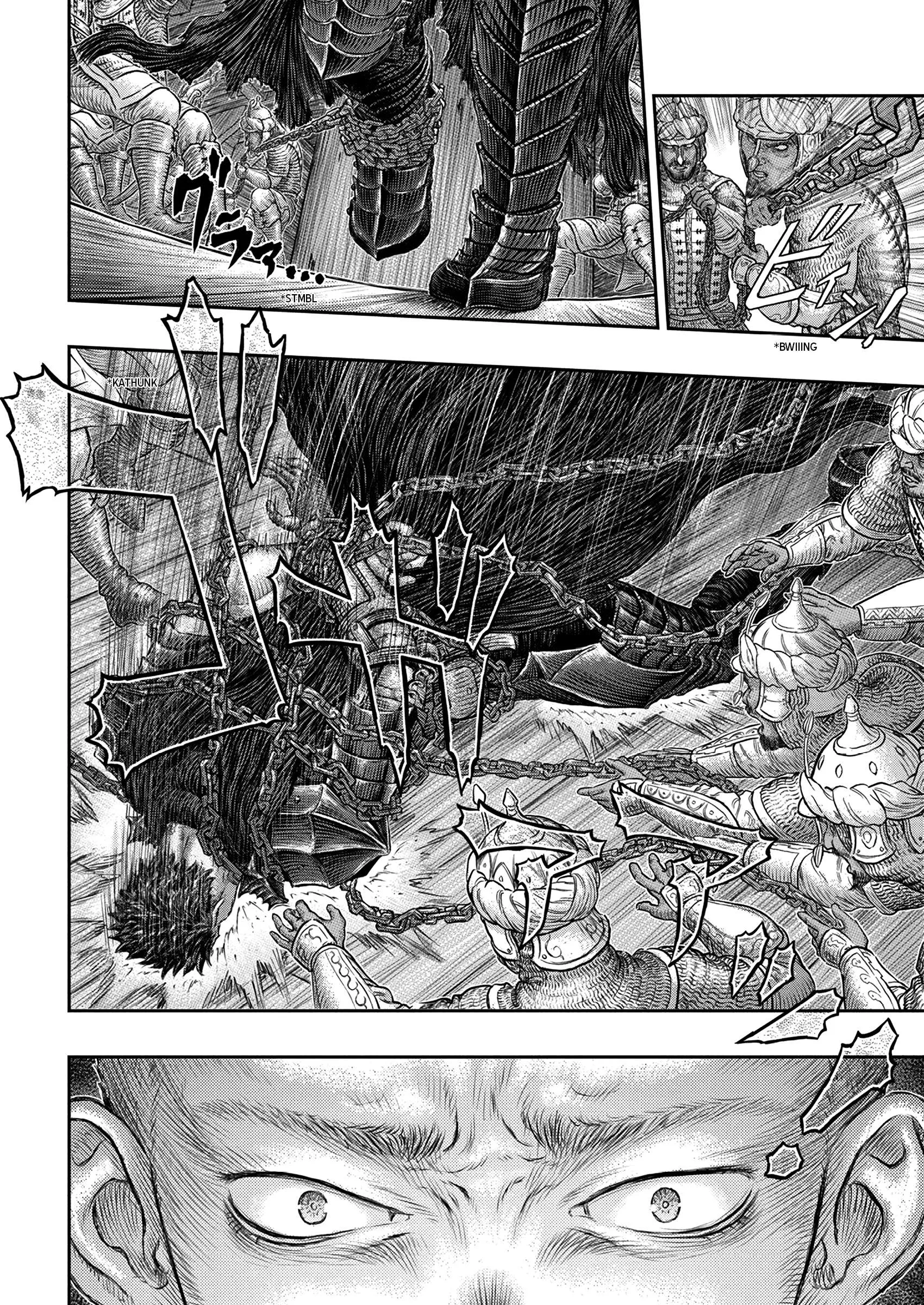 Chapter 375, page 9