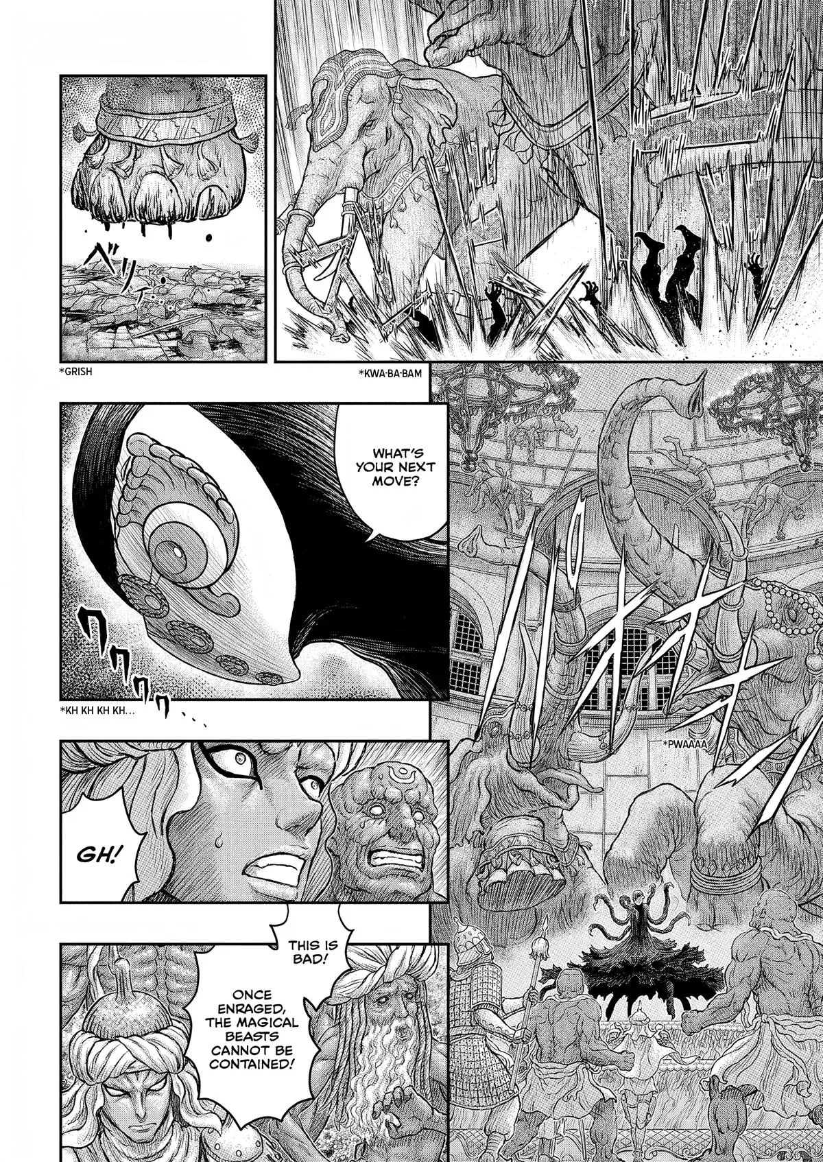 Chapter 379, page 7