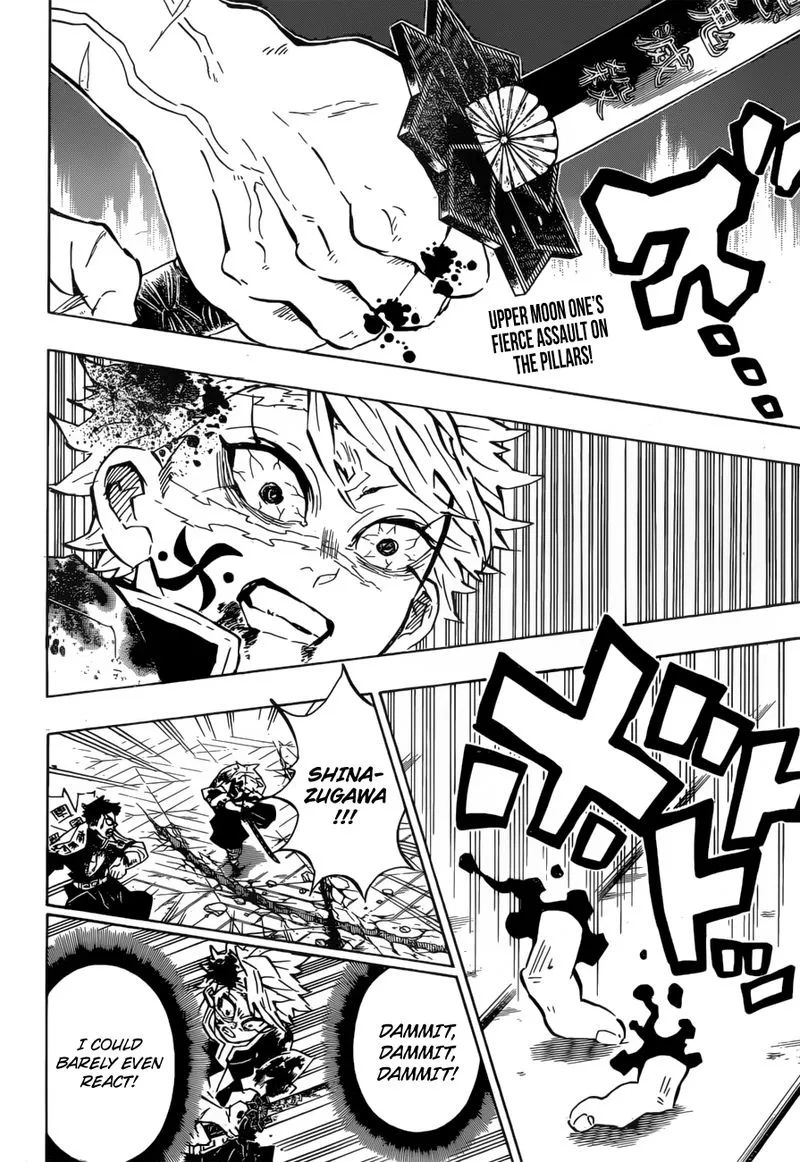Chapter 172, page 2