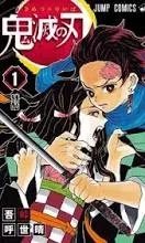 Demon Slayer: Kimetsu no Yaiba cover