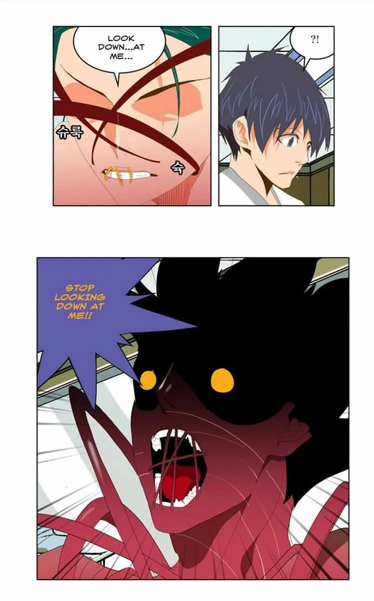 Chapter 90, page 22