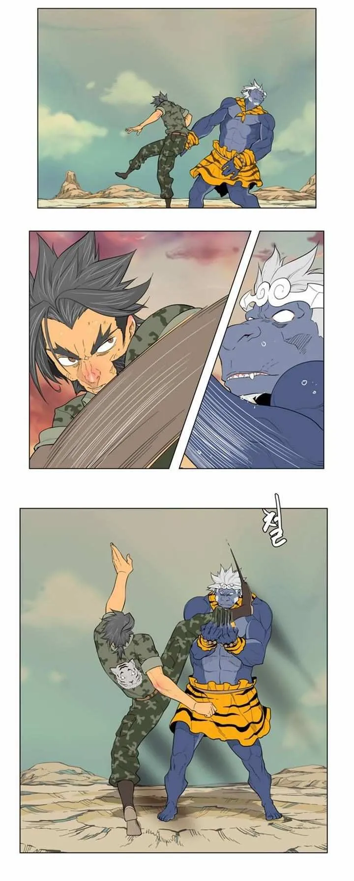 Chapter 117, page 52