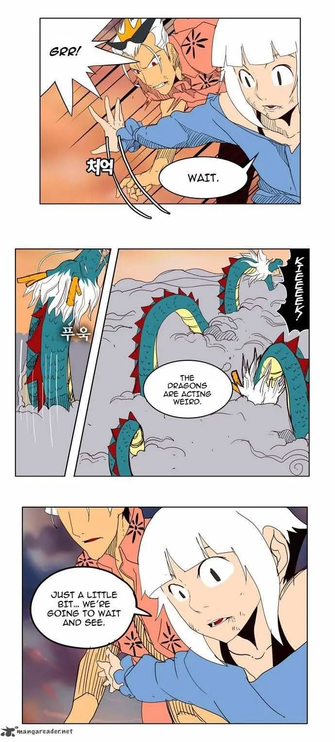 Chapter 152, page 33