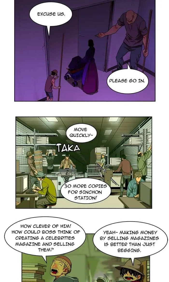 Chapter 175, page 4