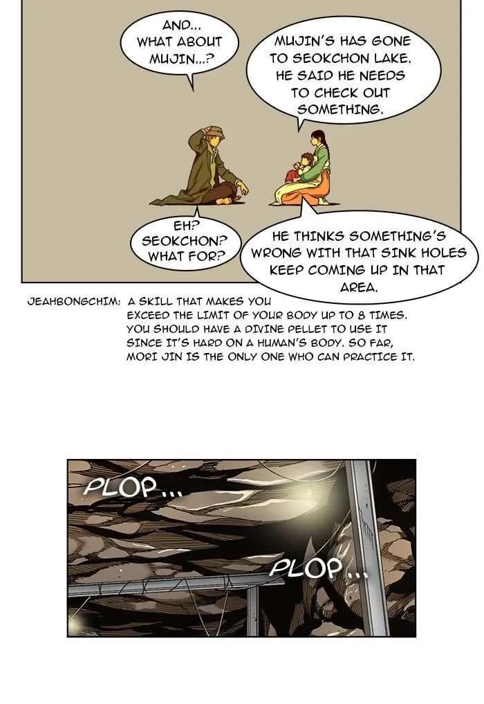 Chapter 175, page 10