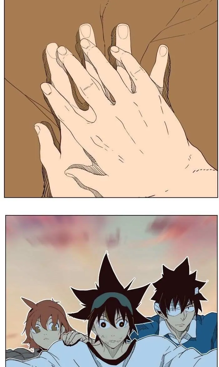 Chapter 197, page 59