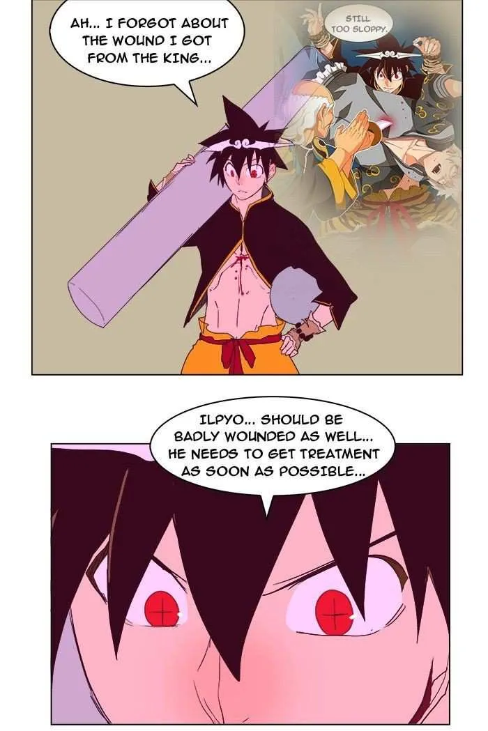 Chapter 214, page 71