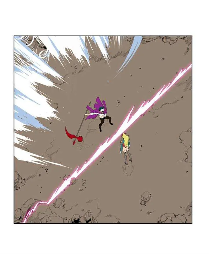 Chapter 253, page 6