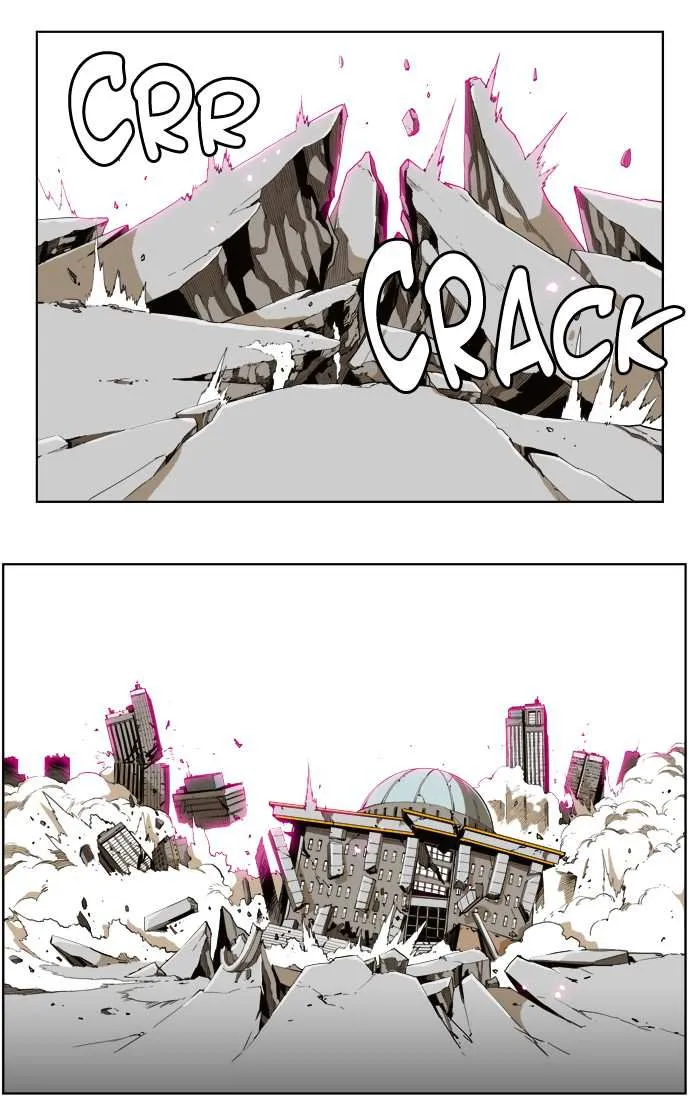 Chapter 257, page 4