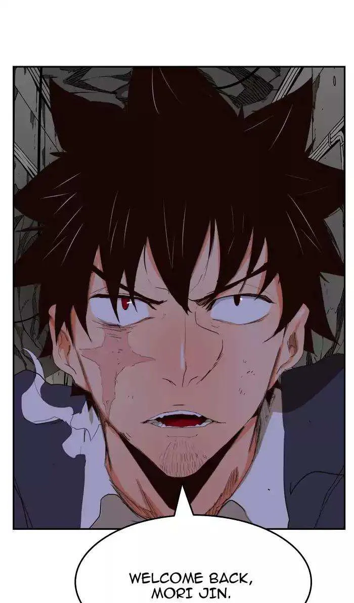 Chapter 373, page 97