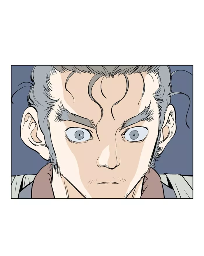 Chapter 21, page 87