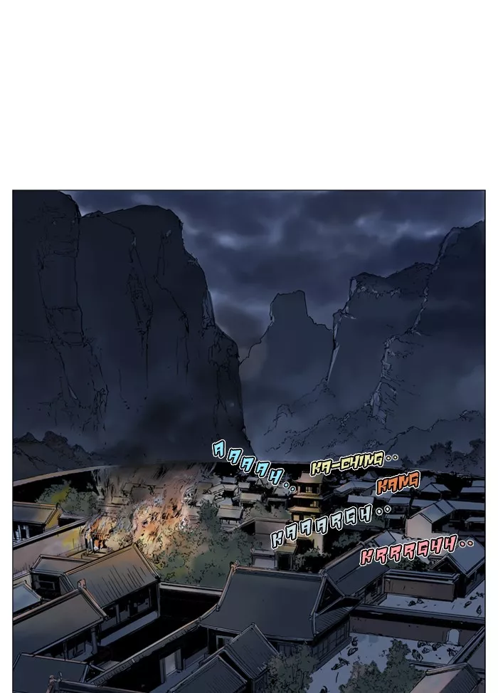 Chapter 44, page 108