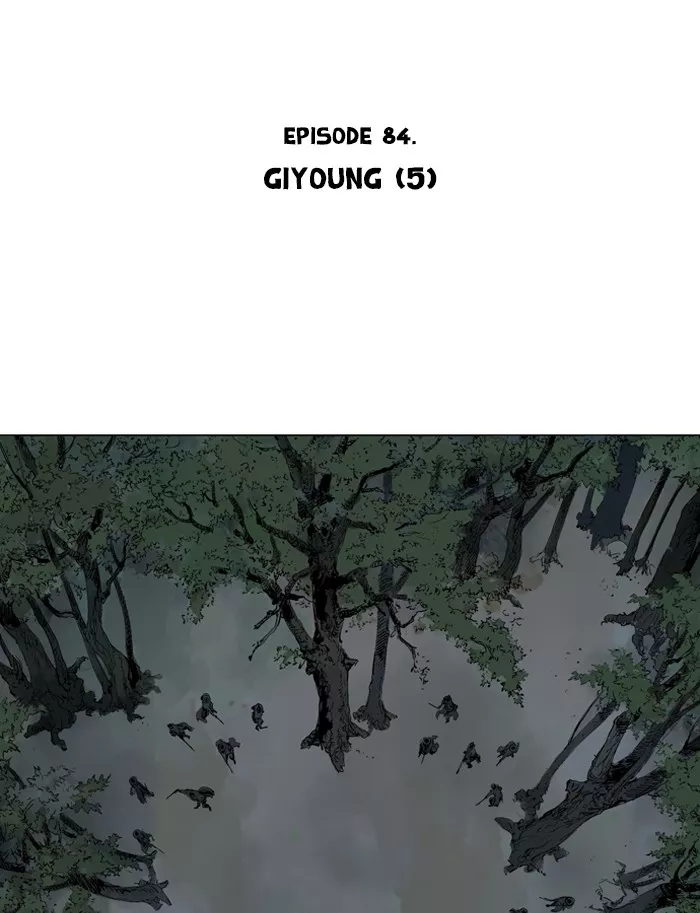 Chapter 84, page 2