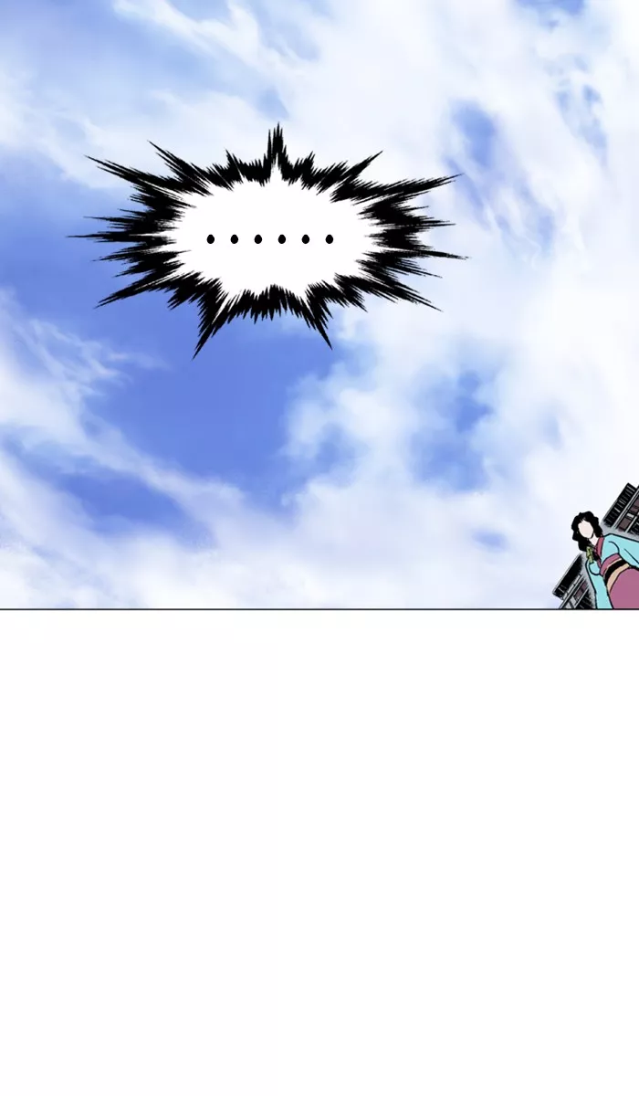 Chapter 122, page 88