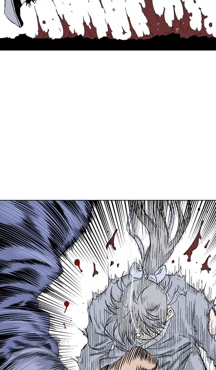 Chapter 153, page 7
