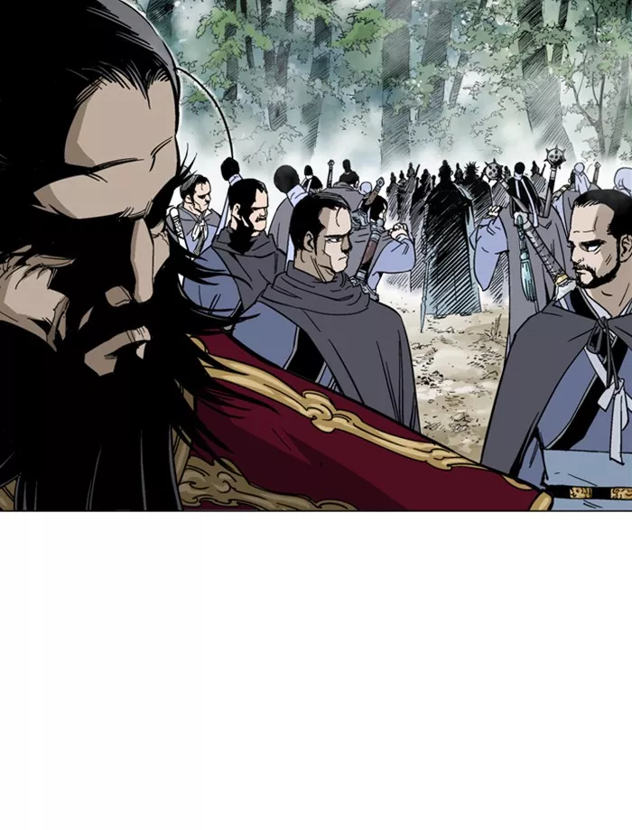 Chapter 163, page 7