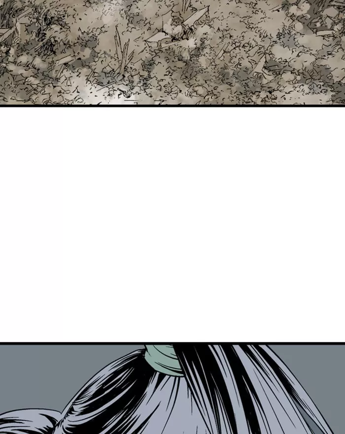 Chapter 196, page 25