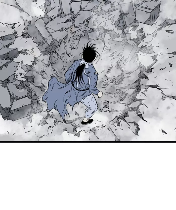 Chapter 205, page 120