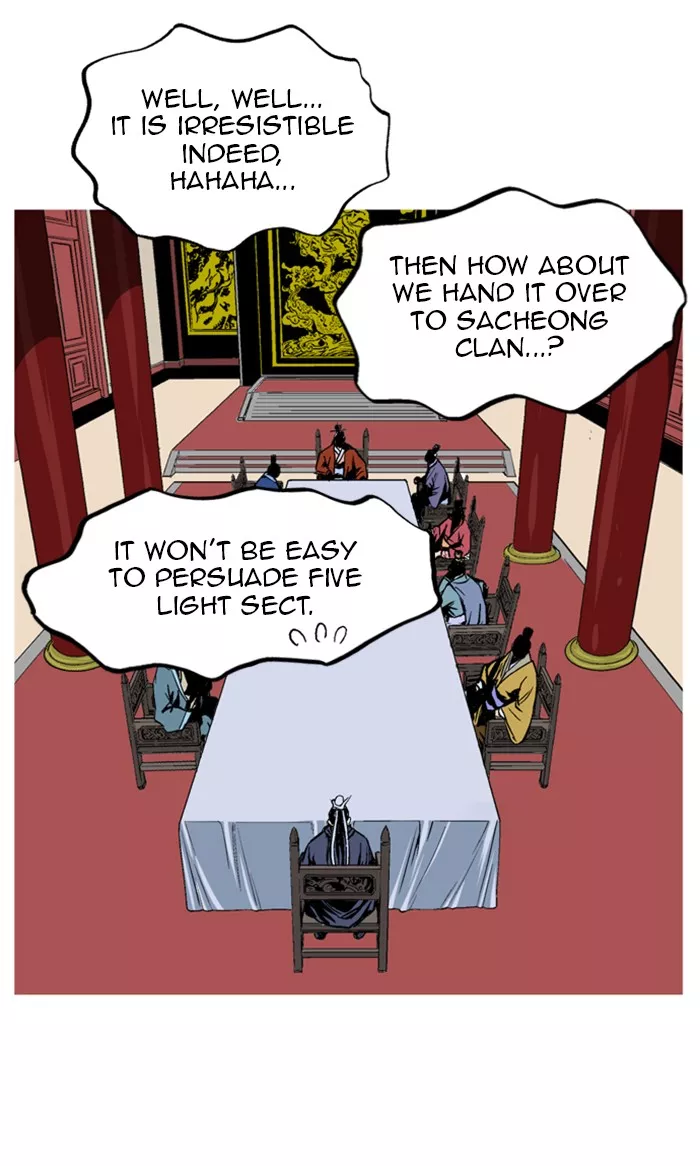 Chapter 228, page 48