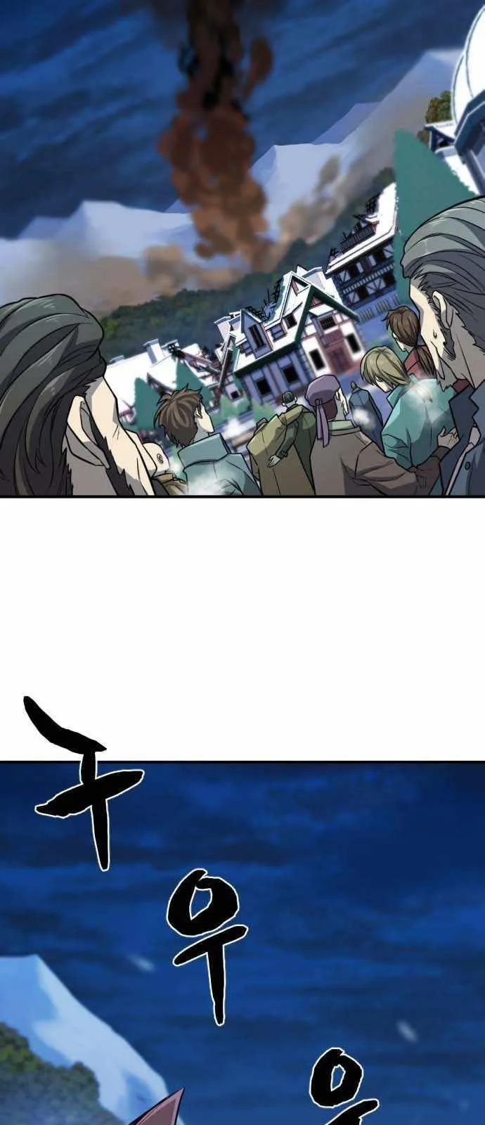 Chapter 32, page 60