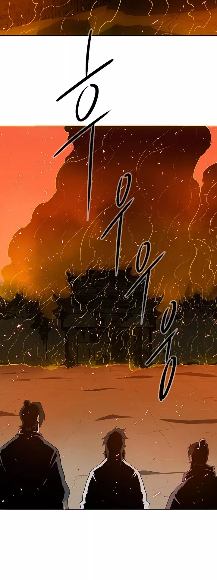 Chapter 16, page 4