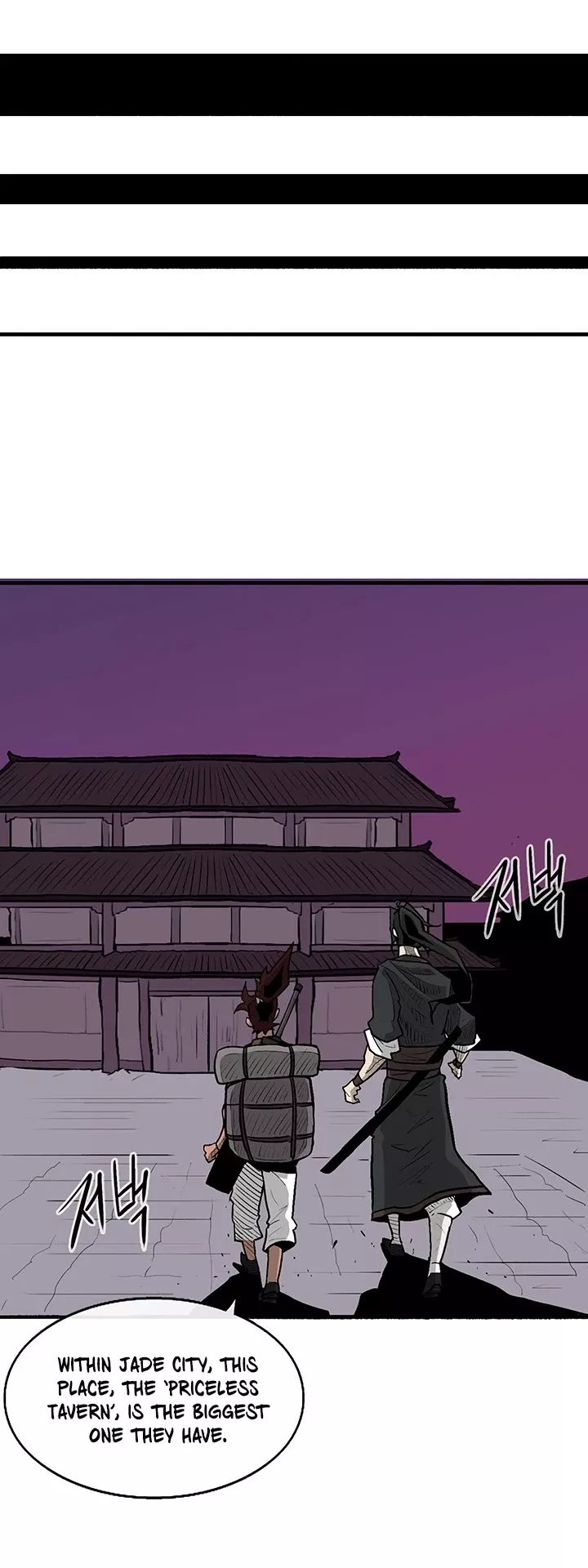 Chapter 39, page 37