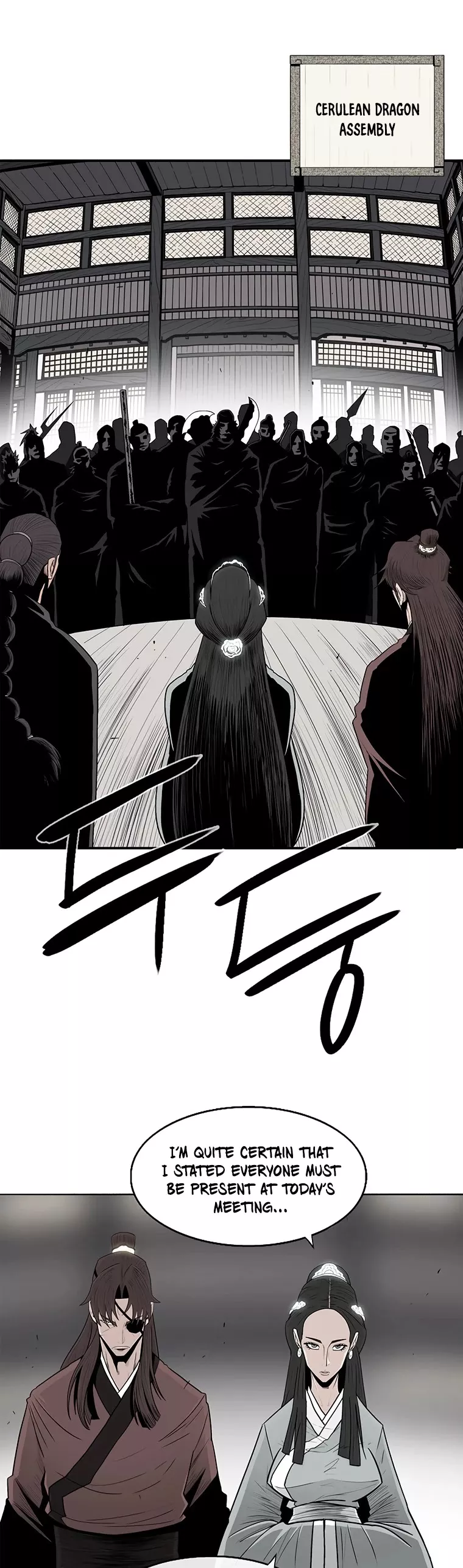 Chapter 97, page 2