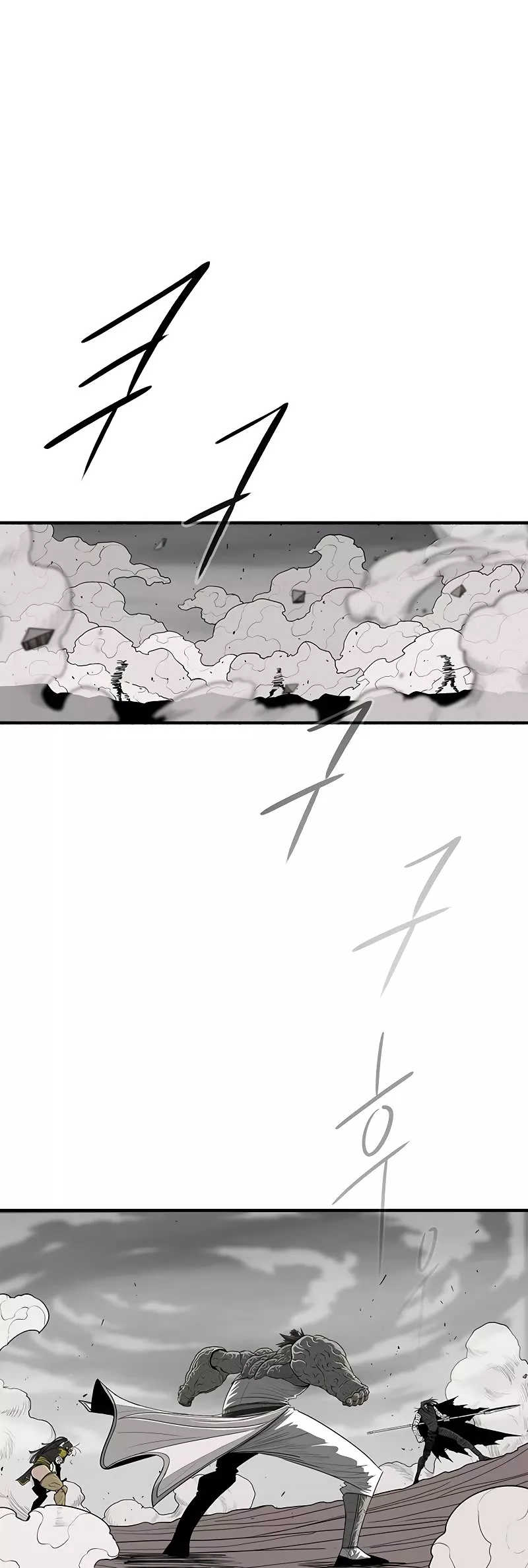 Chapter 163, page 29