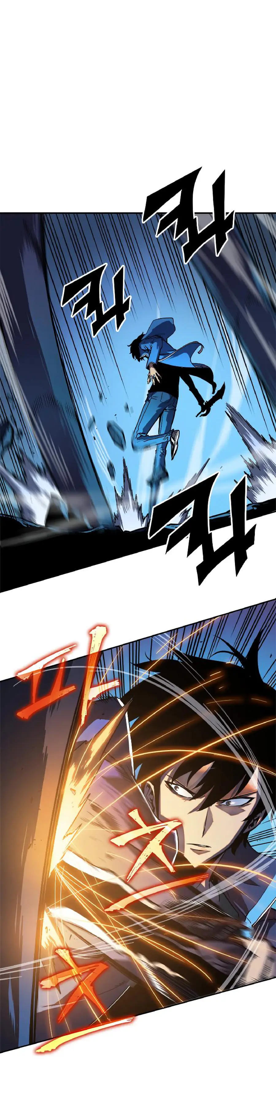 Chapter 22, page 4