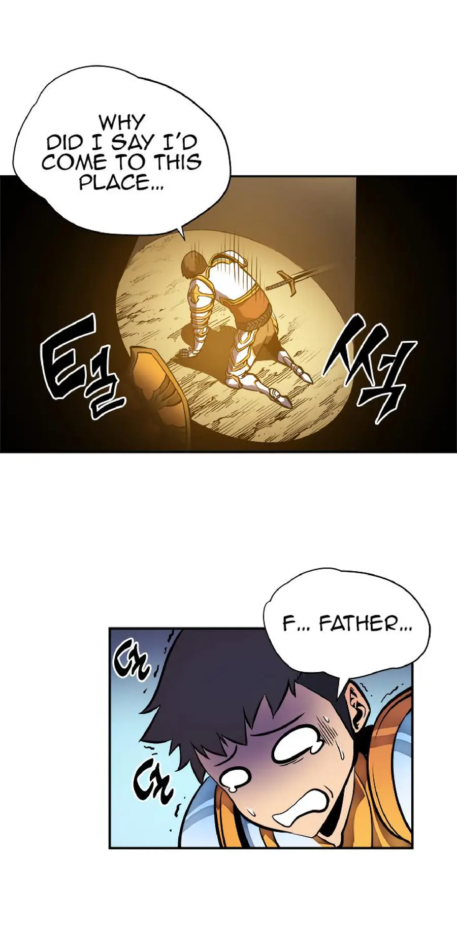 Chapter 22, page 15