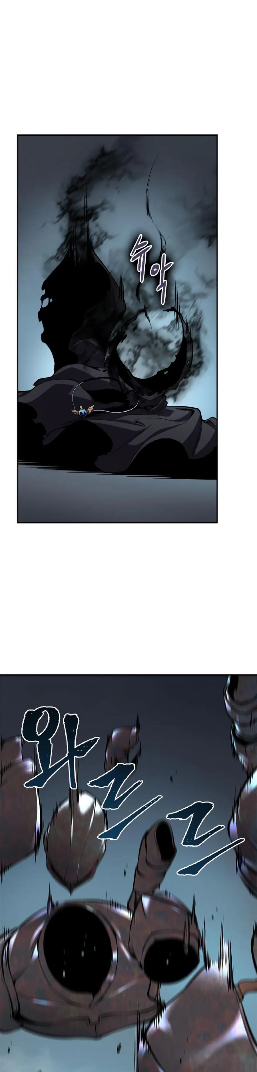 Chapter 43, page 33