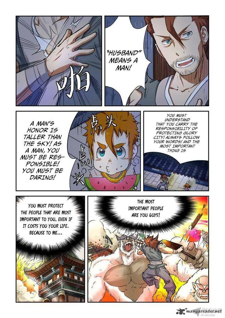 Chapter 85, page 2