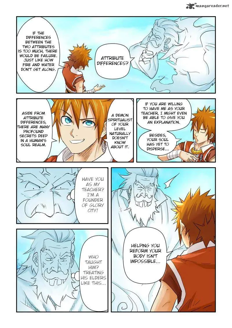 Chapter 112, page 7